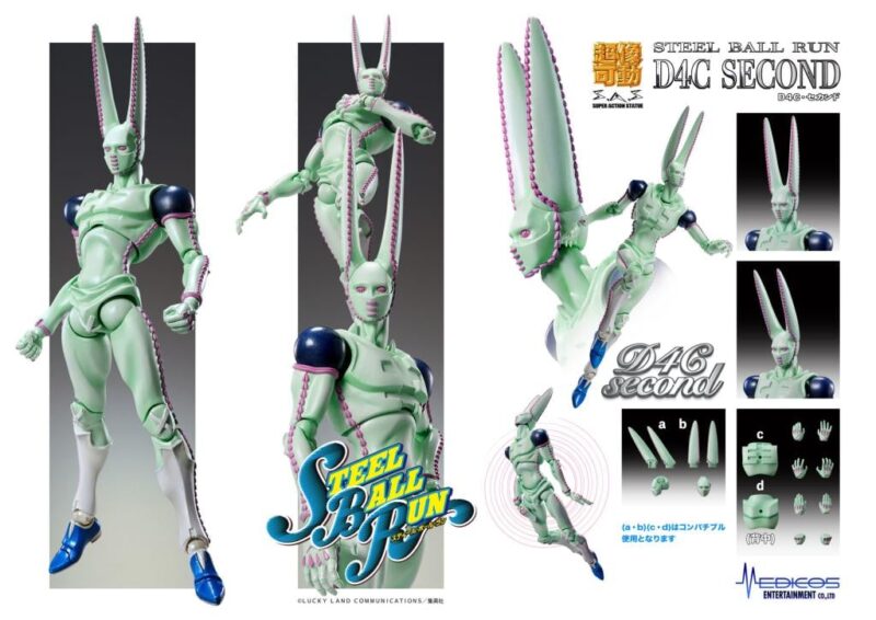 JOJO PART 7 - D4C Second - Figurine Chozokado 20cm