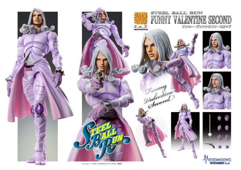 JOJO PART 7 - Funny Valentine Second - Figurine Chozokado 15cm