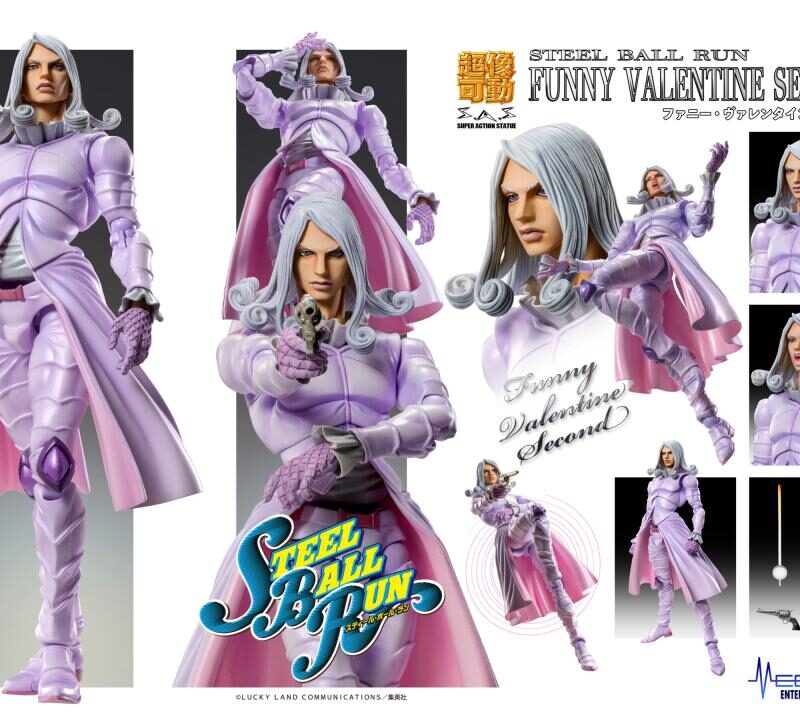 JOJO PART 7 - Funny Valentine Second - Figurine Chozokado 15cm