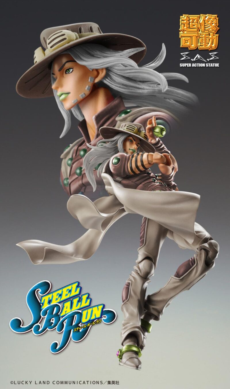 JOJO PART 7 - Gyro Zeppeli Third - Figurine Chozokado 16cm – Image 2