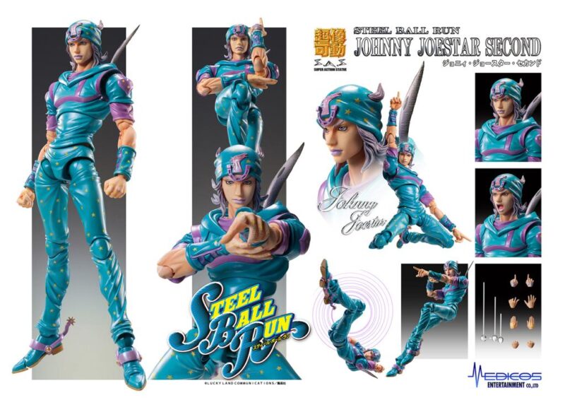 JOJO PART 7 - Johnny Joestar Second - Figurine Chozokado 15cm