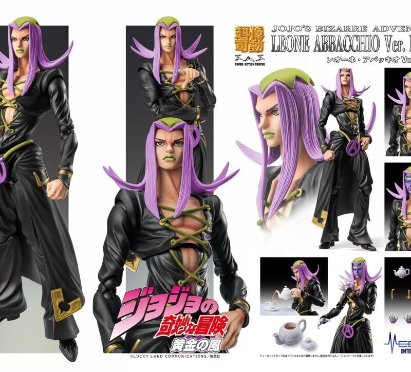 JOJO PART 5 - Abbacchio "Black version" - Figurine Big Chozokado 16cm