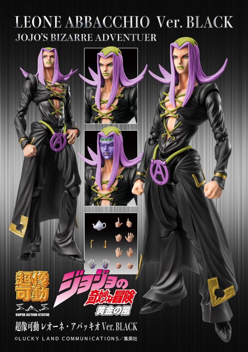 JOJO PART 5 - Abbacchio "Black version" - Figurine Big Chozokado 16cm – Image 2