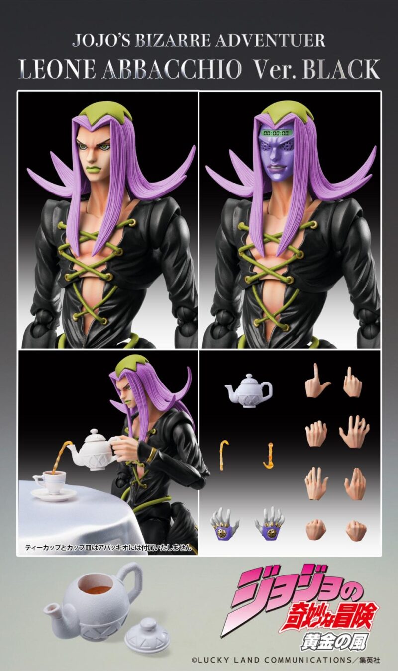 JOJO PART 5 - Abbacchio "Black version" - Figurine Big Chozokado 16cm – Image 3