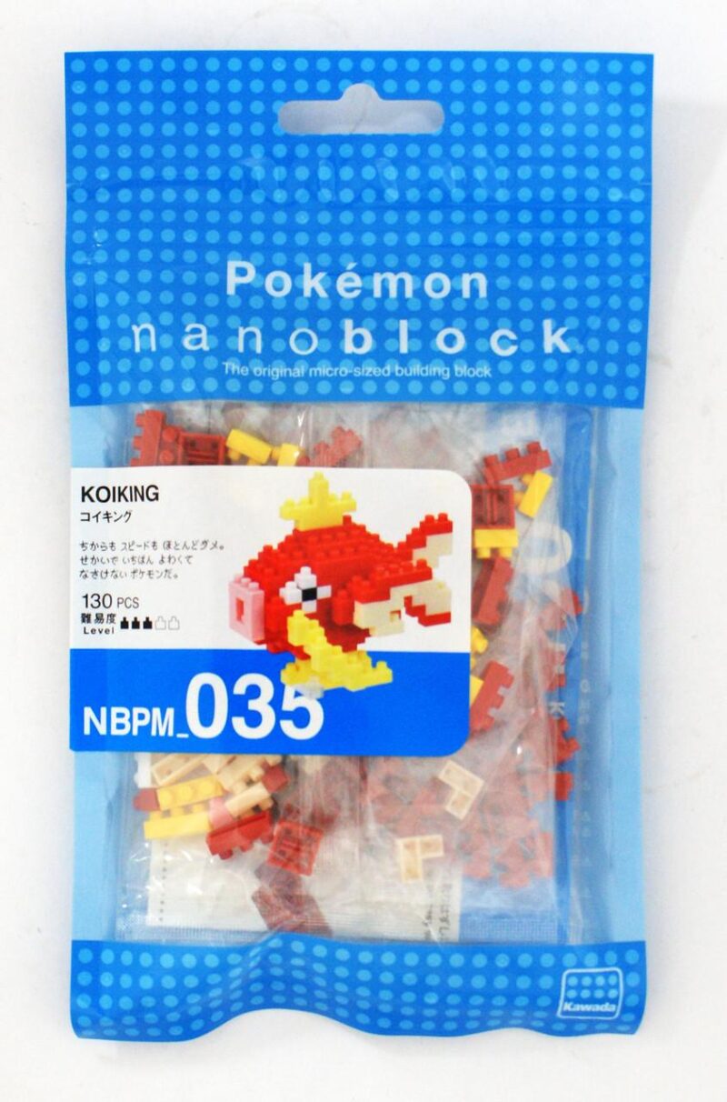 POKEMON - Magicarpe - Figurine Nanoblock 10cm – Image 2
