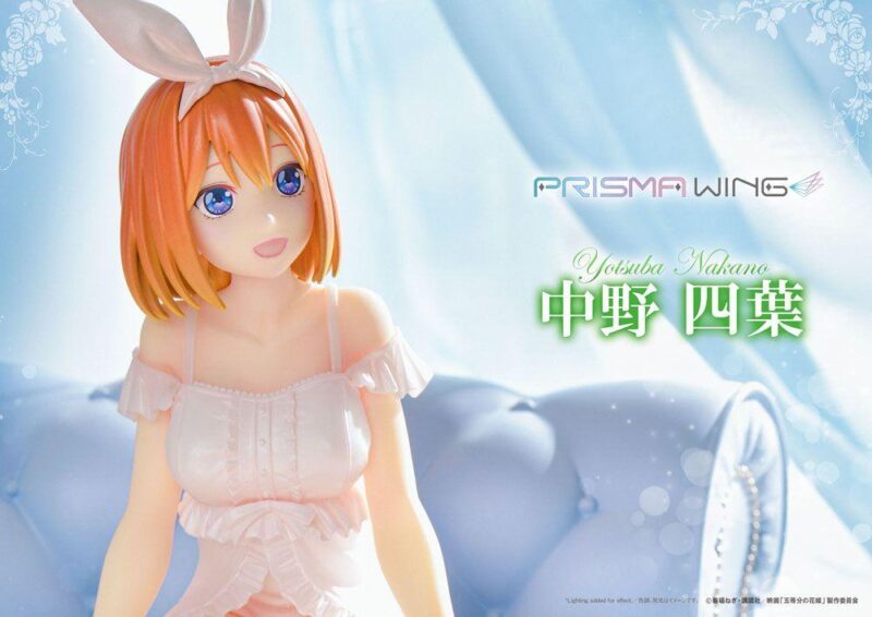 QUINTESSENTIAL QUINTUPLETS - Yotsuba Nakano - Statue Prisma Wings 18cm – Image 2