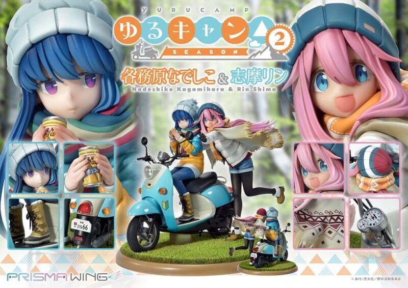 AU GRAND AIR - Nadeshiko & Rin - Statuette Prisma Wing 24cm – Image 6