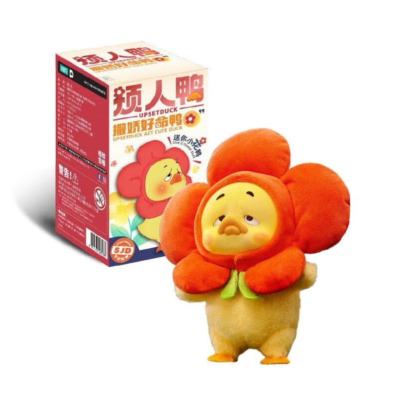 UPSETDUCK - Display de 6 Cute Duck 16cm ( 6 different + 1 Secret ) – Image 2