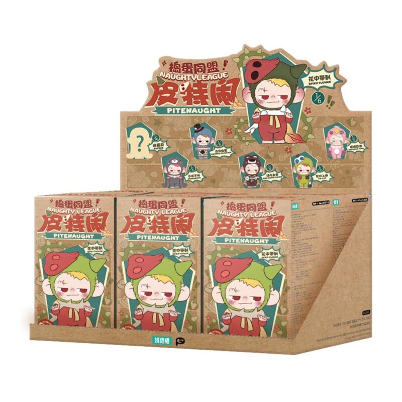 PITENAUGHT - Display de 6 Elf 16cm ( 6 different + 1 Secret )