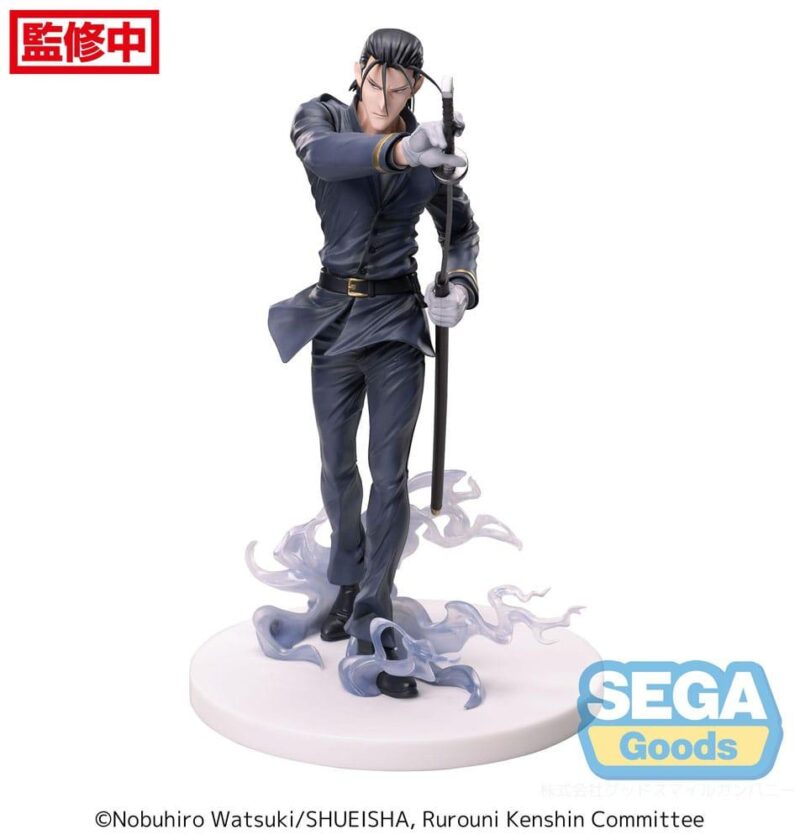KENSHIN LE VAGABOND - Hajime Saito - Statuette Luminasta 21cm – Image 2