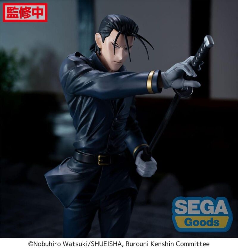 KENSHIN LE VAGABOND - Hajime Saito - Statuette Luminasta 21cm – Image 5