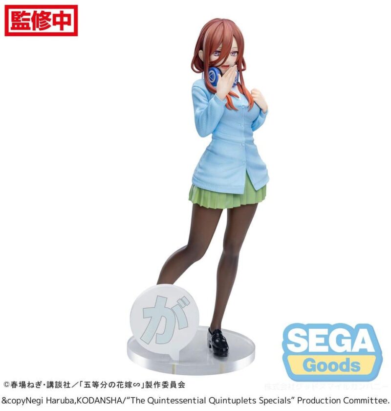 QUINTESSENTIAL QUINTUPLETS SPECIALS - Miku - Statuette Luminasta 20cm – Image 2