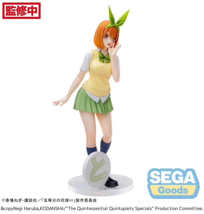 THE QUINTESSENTIAL QUINTUPLETS - Yotsuba - Statuette Luminasta 20cm – Image 2