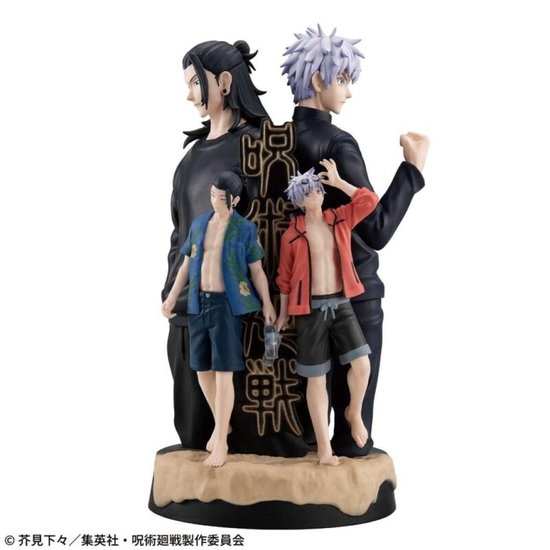 JUJUTSU KAISEN - Hidden Inventory - Statuettes Petitrama DX 14cm