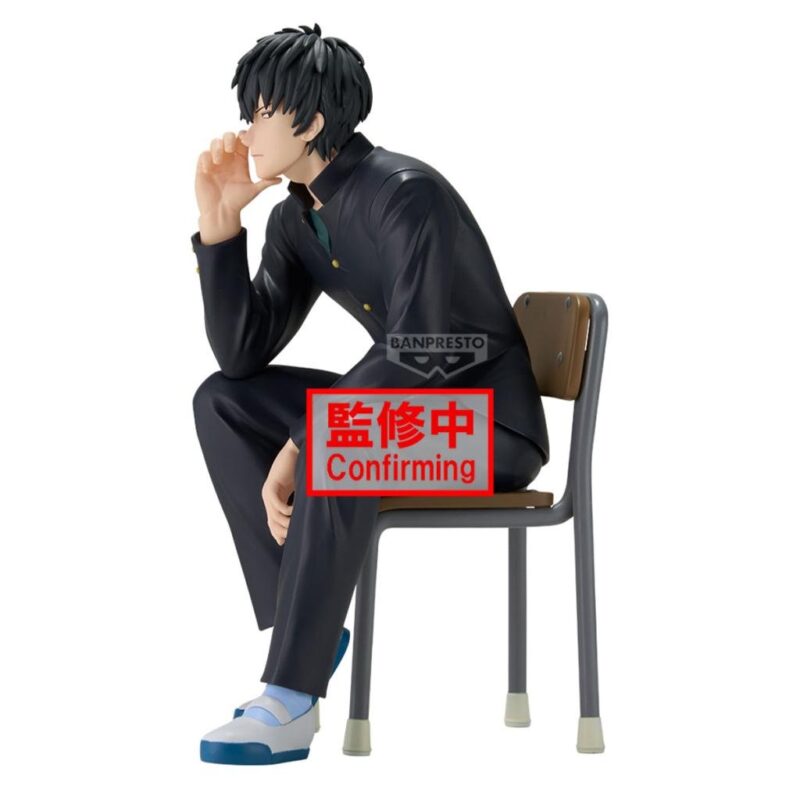 GINTAMA - Toshiro Hijikata - Figurine Desk 16cm – Image 4