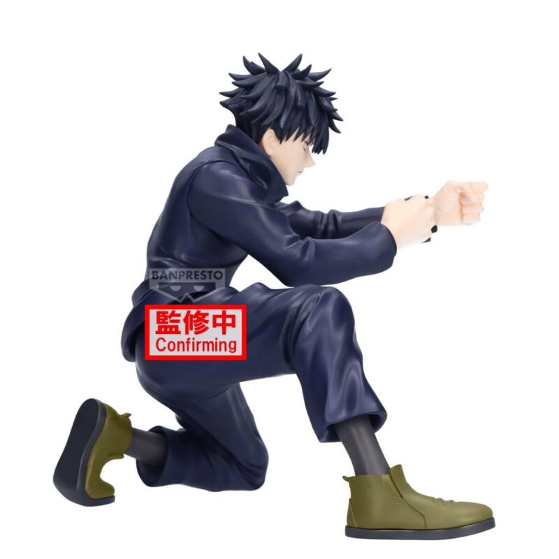 JUJUTSU KAISEN - Megumi Fushiguro - Figurine Maximatic 20cm – Image 2