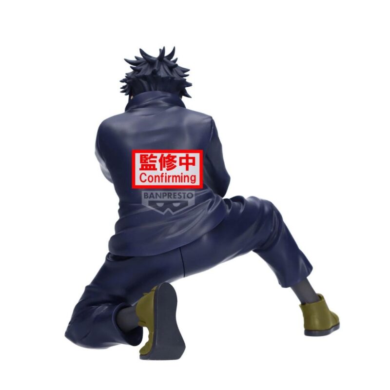 JUJUTSU KAISEN - Megumi Fushiguro - Figurine Maximatic 20cm – Image 3