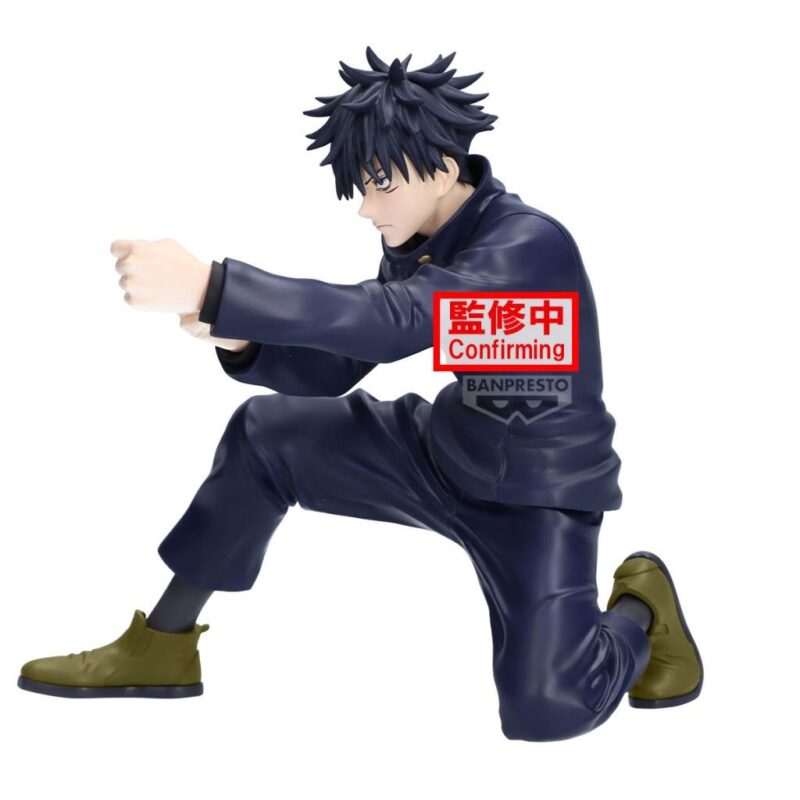 JUJUTSU KAISEN - Megumi Fushiguro - Figurine Maximatic 20cm – Image 4