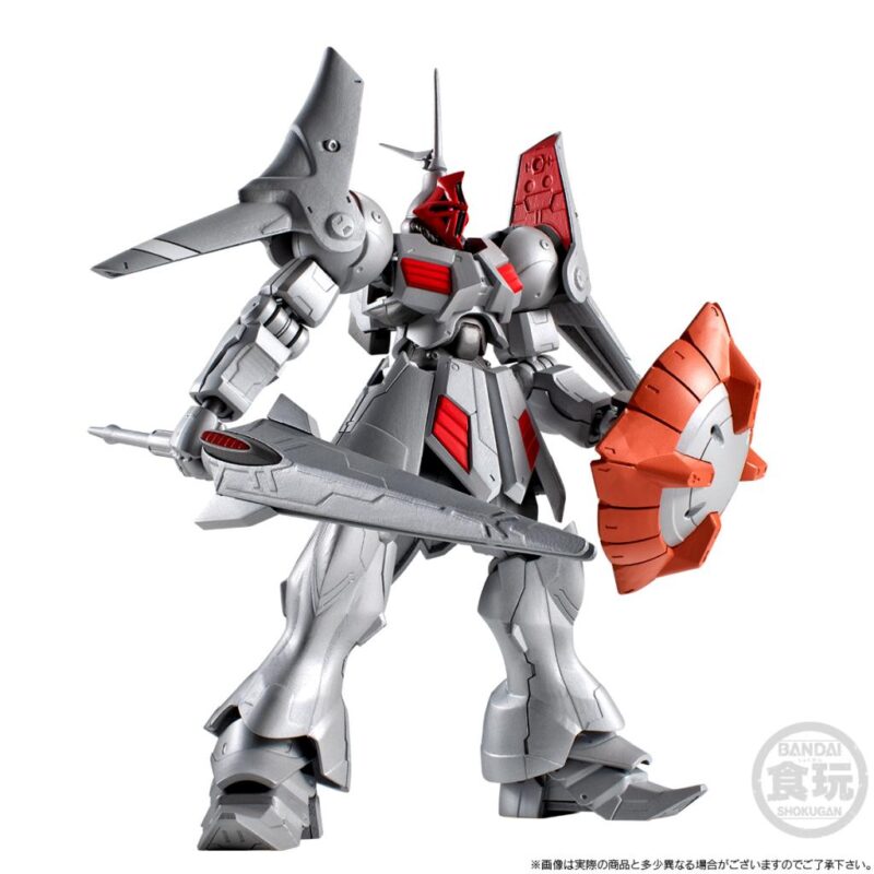GUNDAM G-FRAME - Gyan Kai - Figurine 13.5cm – Image 3