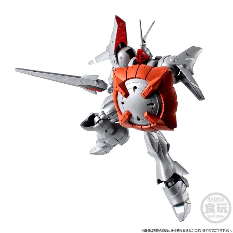 GUNDAM G-FRAME - Gyan Kai - Figurine 13.5cm – Image 4