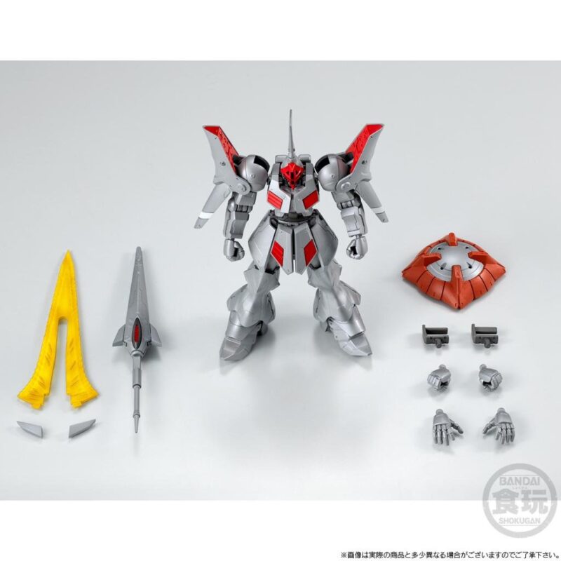 GUNDAM G-FRAME - Gyan Kai - Figurine 13.5cm – Image 6