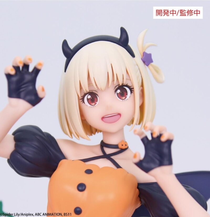 LYCORIS RECOIL - Chisato "Halloween" - Figurine 22cm – Image 3