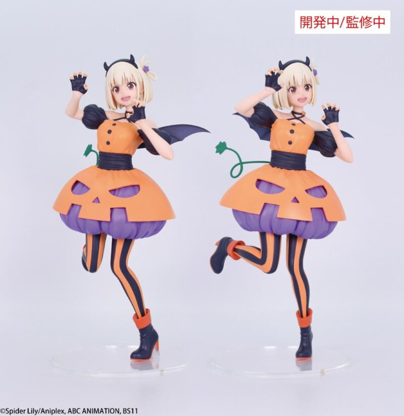 LYCORIS RECOIL - Chisato "Halloween" - Figurine 22cm – Image 4