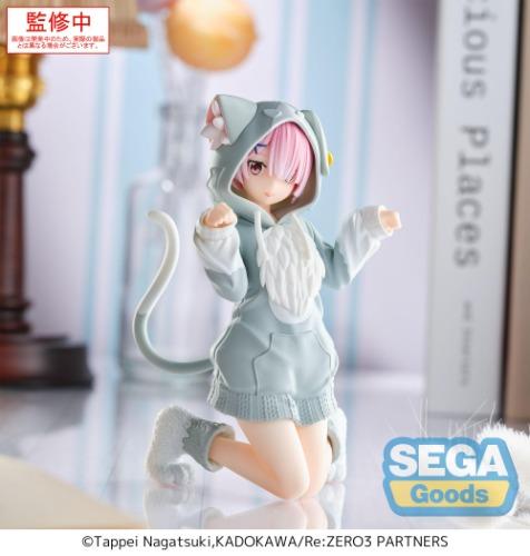 Re ZERO - Ram - Yumemirize Figurine 11cm