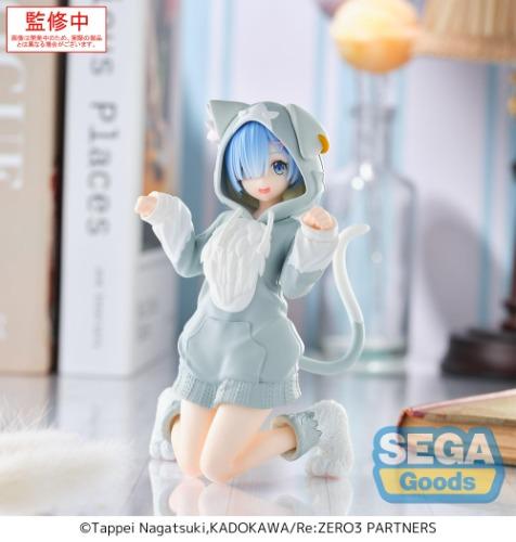 Re ZERO - Rem - Yumemirize Figurine 11cm