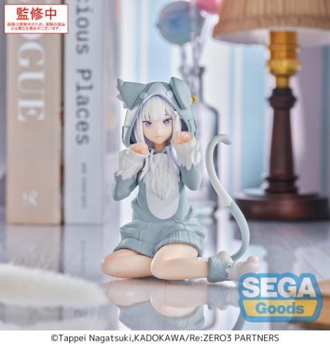 Re ZERO - Emilia - Yumemirize Figurine 11cm