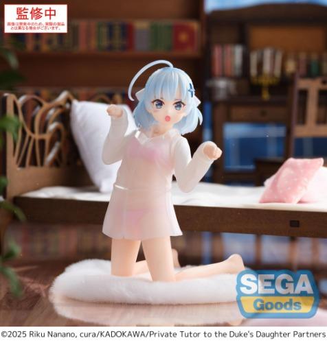 PRIVATE TUTOR TO THE DUKE'S.. - Tina Howard - Yumemirize Figurine 15cm