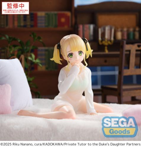 PRIVATE TUTOR TO THE DUKE'S. - Ellie Walker - Yumemirize Figurine 12cm