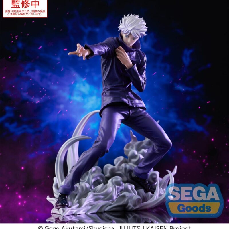 JUJUTSU KAISEN - Satoru Gojo "Hollow Purple" - Figurine Luminasta 21cm