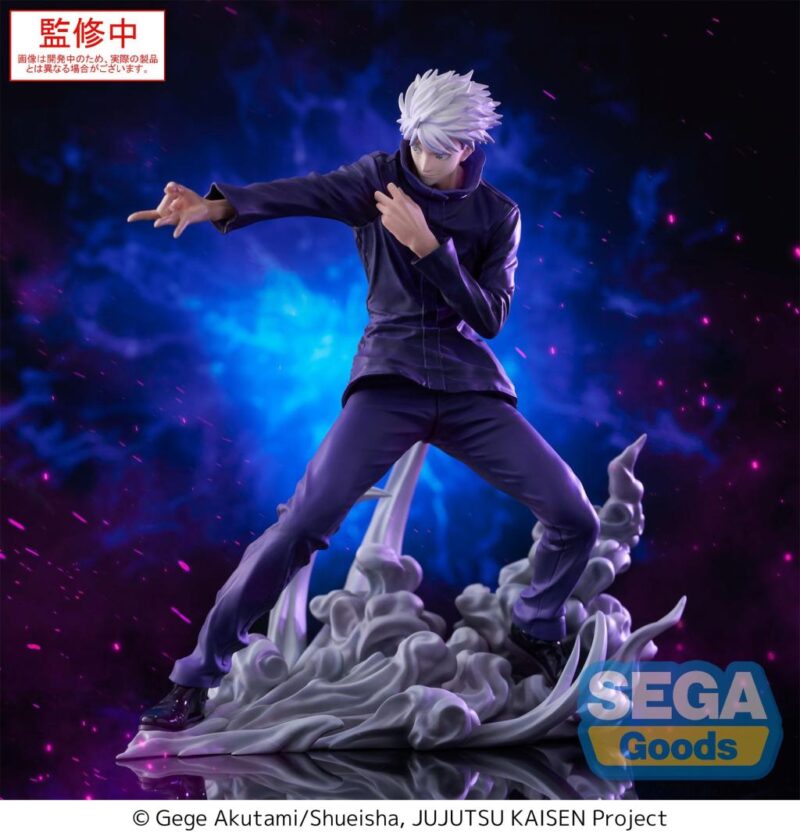 JUJUTSU KAISEN - Satoru Gojo "Hollow Purple" - Figurine Luminasta 21cm – Image 2