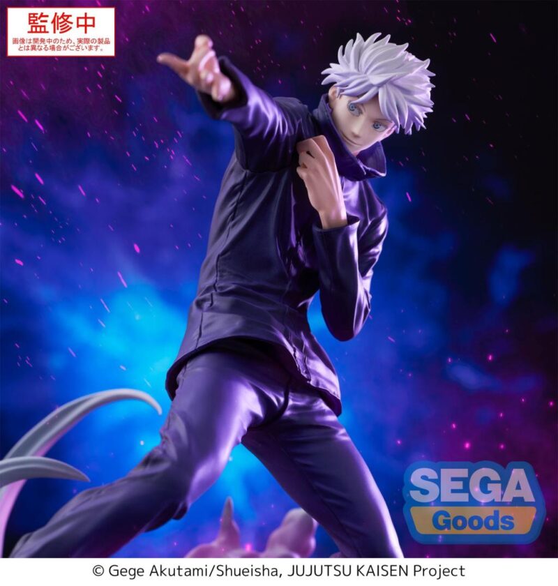 JUJUTSU KAISEN - Satoru Gojo "Hollow Purple" - Figurine Luminasta 21cm – Image 3