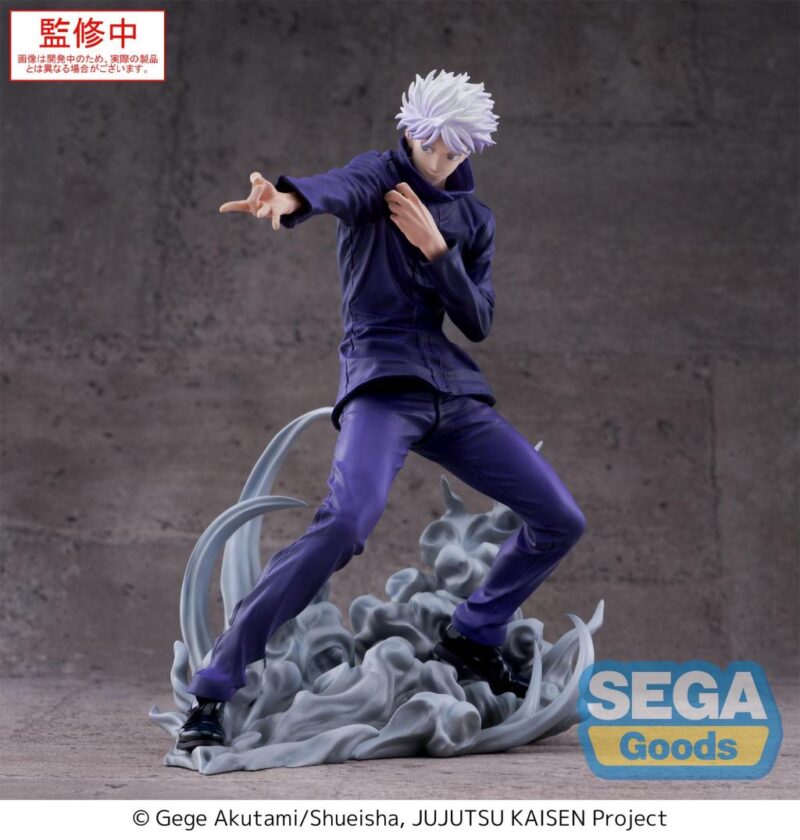 JUJUTSU KAISEN - Satoru Gojo "Hollow Purple" - Figurine Luminasta 21cm – Image 5