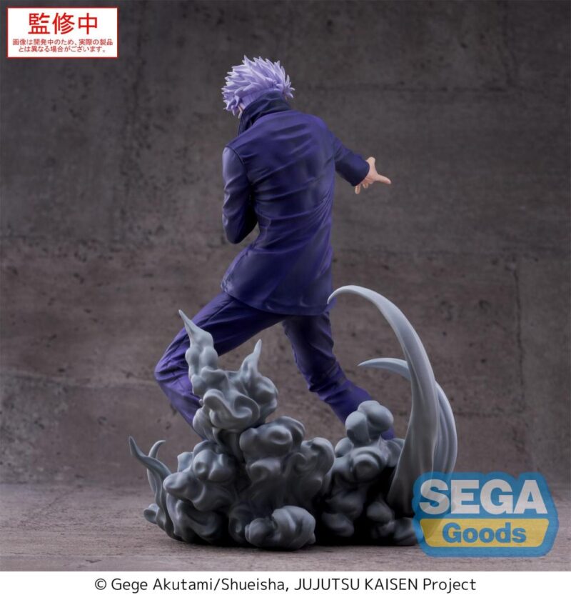 JUJUTSU KAISEN - Satoru Gojo "Hollow Purple" - Figurine Luminasta 21cm – Image 6