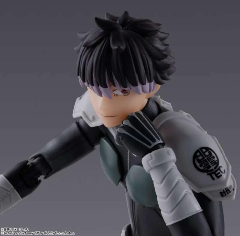 KAIJU NO.8 - Gen Narumi - Figurine S.H. Figuarts 15.5cm – Image 4