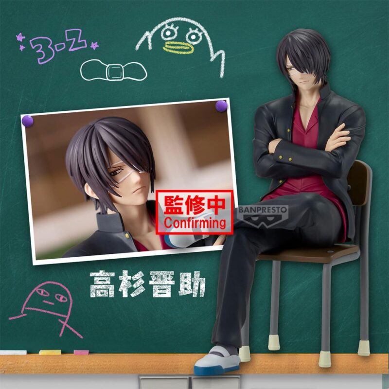 GINTAMA - Shinsuke Takasugi - Figurine Desk Figure 15cm – Image 6