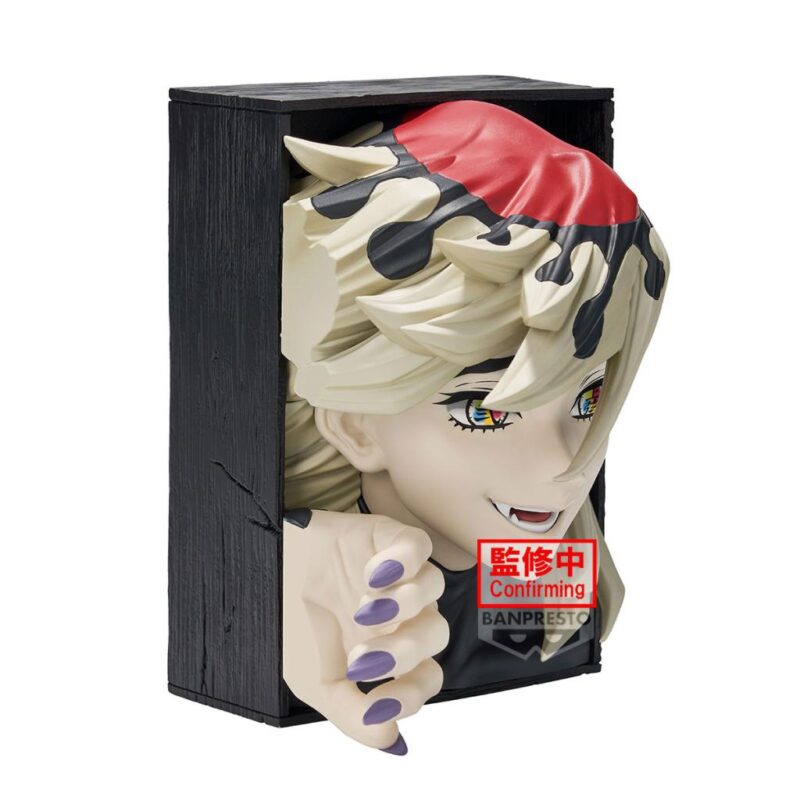 DEMON SLAYER - Doma - Figurine Hyokofig 16cm – Image 2