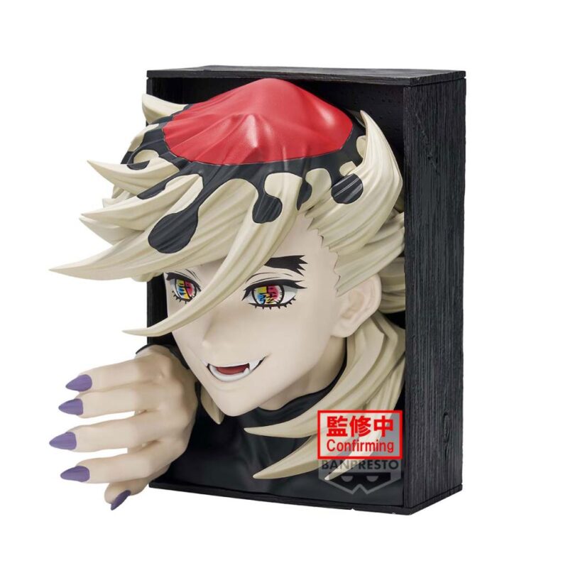 DEMON SLAYER - Doma - Figurine Hyokofig 16cm – Image 3