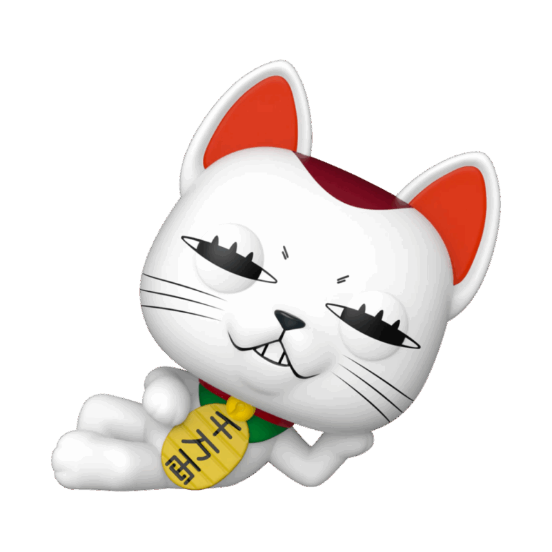DANDADAN - POP Animation N° 2102 - Turbo Granny Cat – Image 3