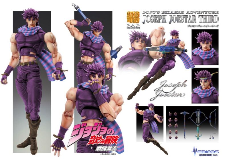 JOJO PART 2 - Joseph Joestar - Figurine Chozokado 16cm