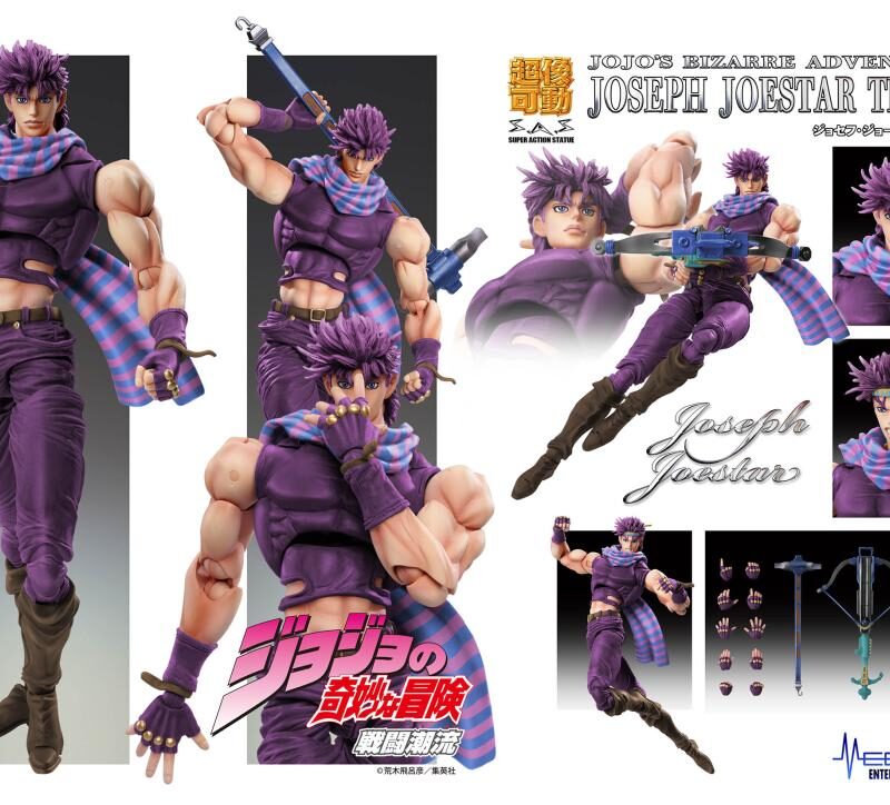 JOJO PART 2 - Joseph Joestar - Figurine Chozokado 16cm
