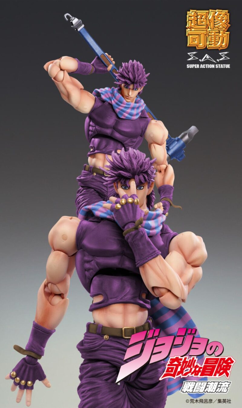 JOJO PART 2 - Joseph Joestar - Figurine Chozokado 16cm – Image 2