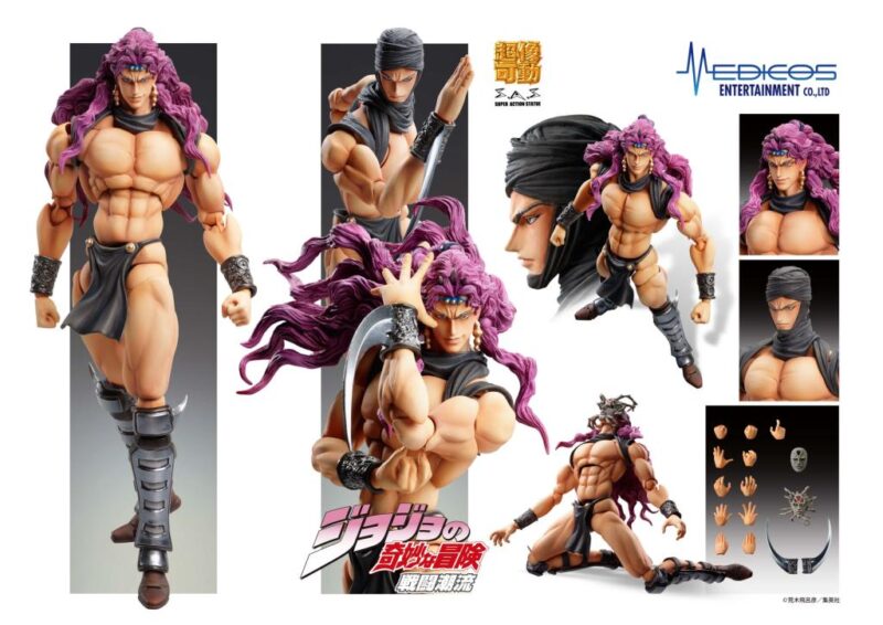 JOJO PART 2 - Kars - Figurine Chozokado 17cm