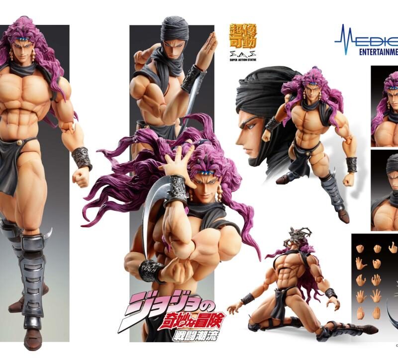 JOJO PART 2 - Kars - Figurine Chozokado 17cm