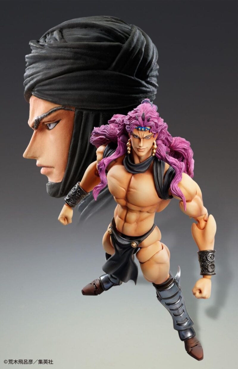JOJO PART 2 - Kars - Figurine Chozokado 17cm – Image 3