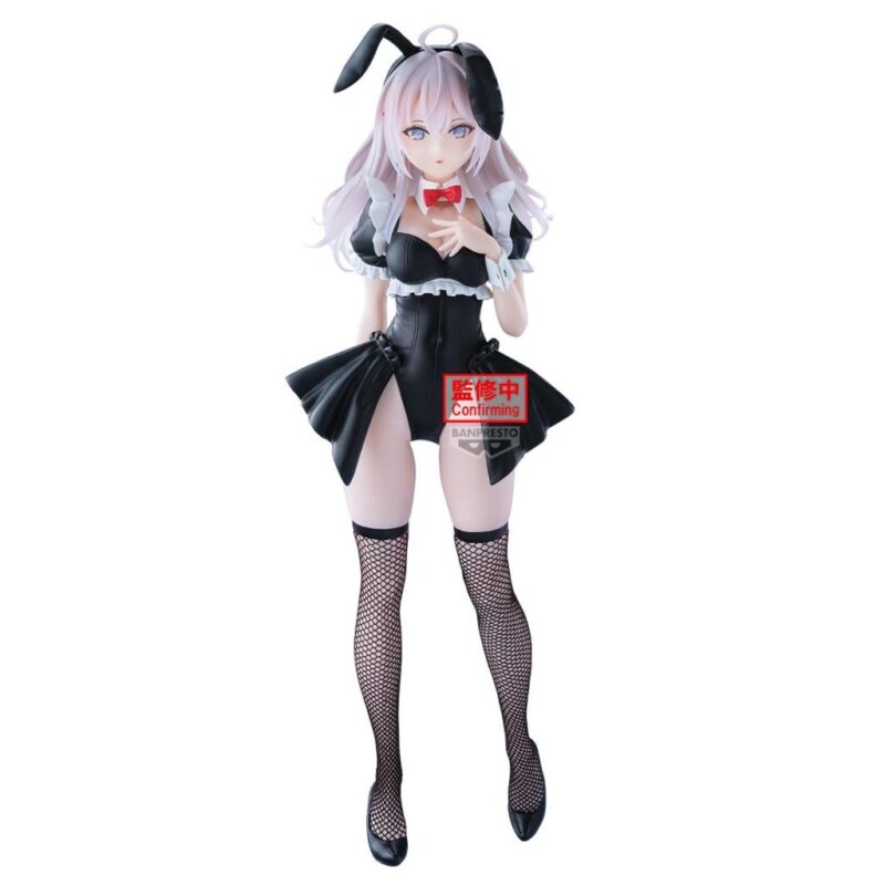 ALYA SOMETIMES HIDES HER ... - Alya - Figurine Glitter & Glamours 28cm