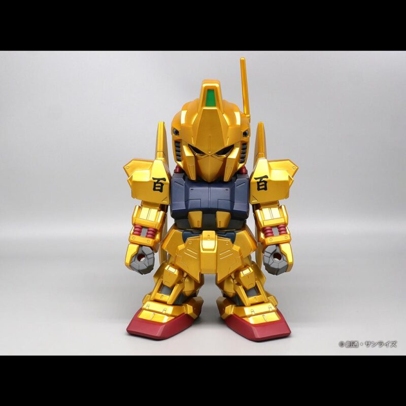 GUNDAM - SD Hyakushiki Gold Ver. - Jumbo Sofbi Figure 24cm – Image 2
